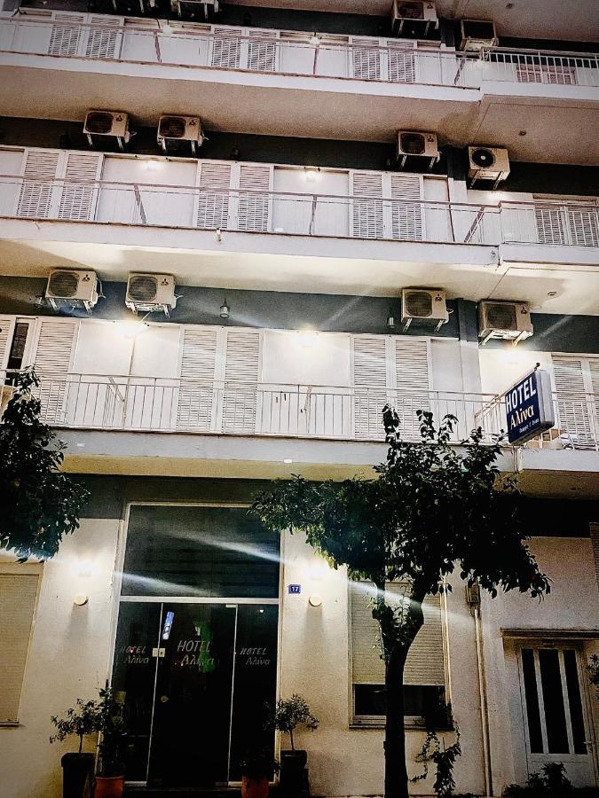 Alina Classic Hotel ルトラ・エディプソス エクステリア 写真